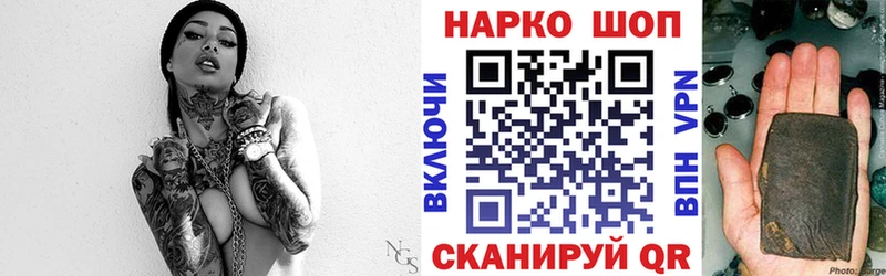 Где купить наркоту Йошкар-Ола blacksprut вход Меф Бошки Шишки СК АМФ