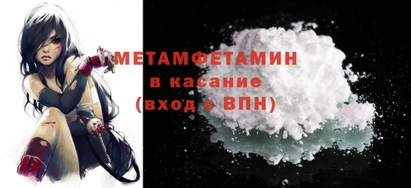 бошки Магадан