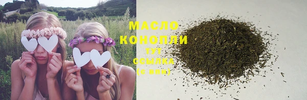 бошки Магадан