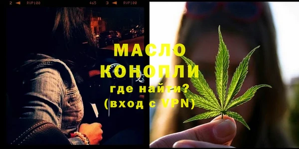 бошки Магадан