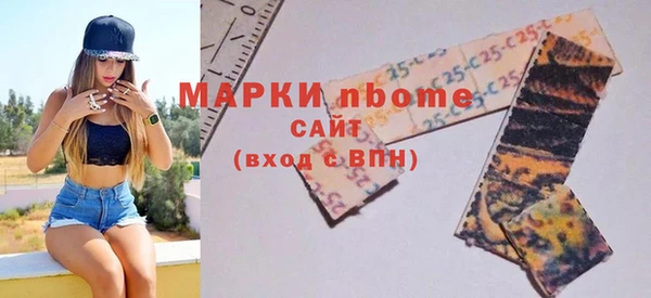 дурь Майский