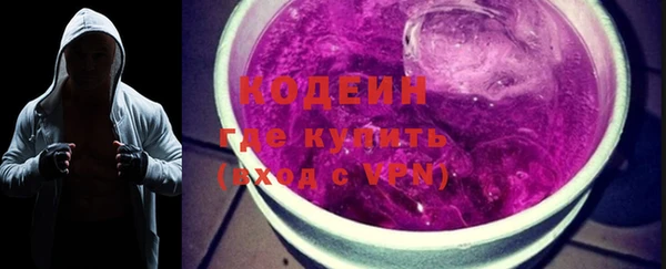 бошки Магадан