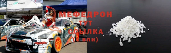 бошки Магадан