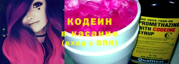 бошки Магадан