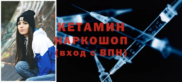 дурь Майский