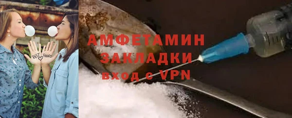 бошки Магадан