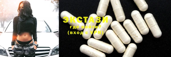 бошки Магадан