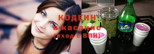 бошки Магадан