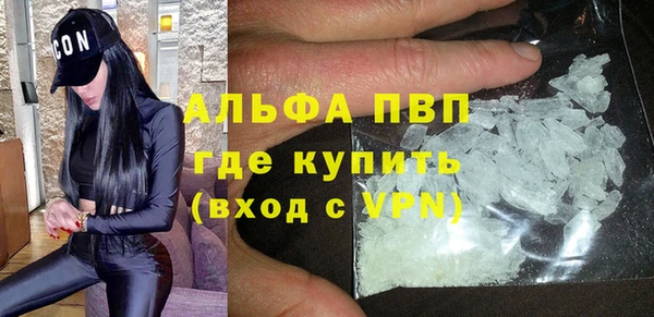 дурь Майский