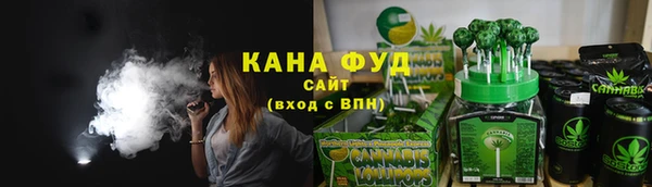 дурь Майский
