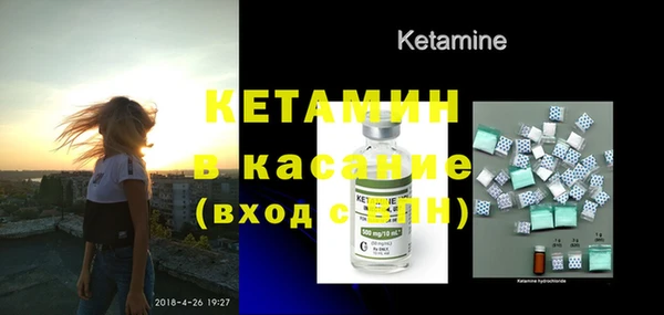 бошки Магадан