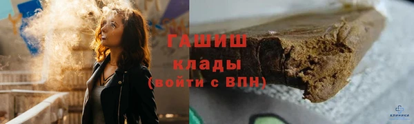 дурь Майский