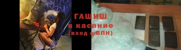 дурь Майский