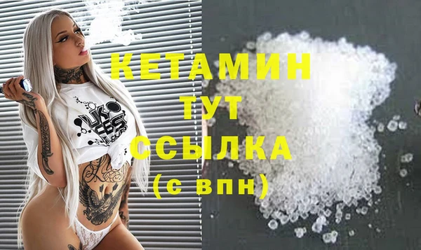 дурь Майский