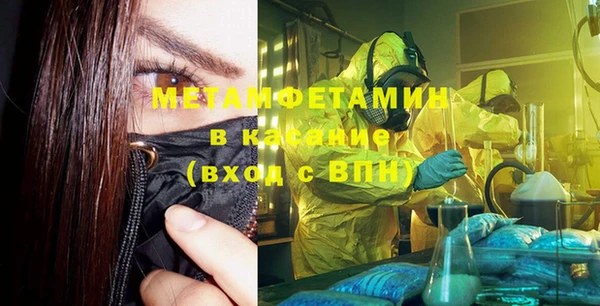 дурь Майский