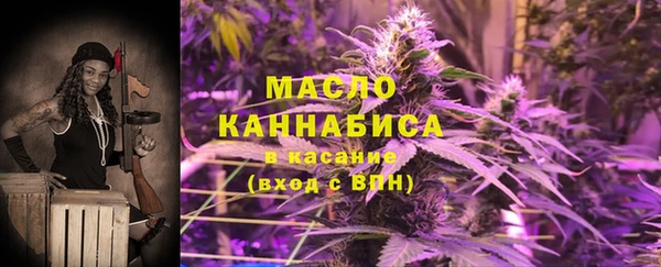 дурь Майский