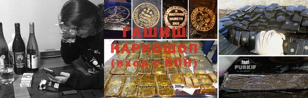 соль ск Магас
