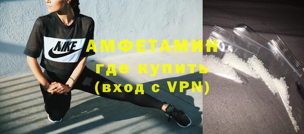 бошки Магадан