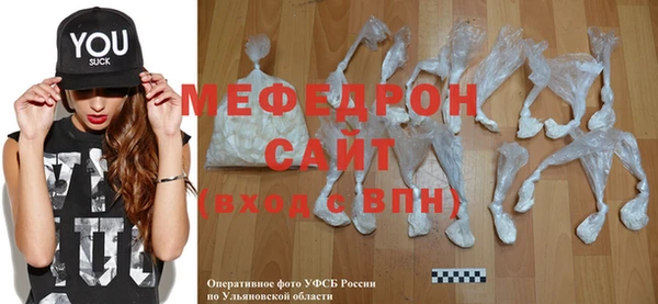 бошки Магадан