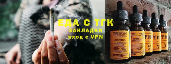 бошки Магадан