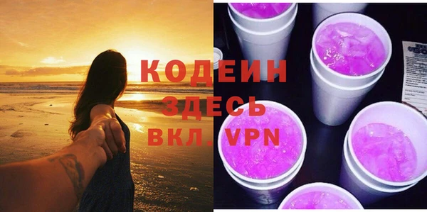 дурь Майский