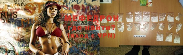 дурь Майский