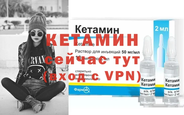 дурь Майский