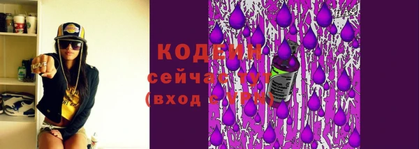 соль ск Магас
