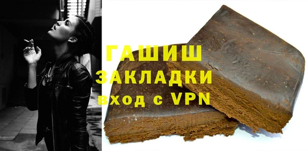 дурь Майский