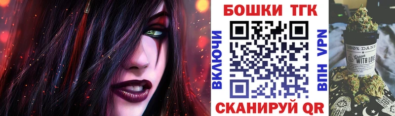 Каннабис White Widow  blacksprut как зайти  Йошкар-Ола 